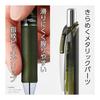 Pentel EnerGel Gel Ink Retractable Pen, 0.7mm, 12 Color Set, Quick-Drying, Smooth Writing, Bold Lines, Ideal for Fast Writing