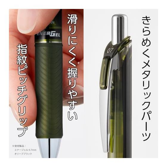Pentel EnerGel Gel Ink Retractable Pen, 0.7mm, 12 Color Set, Quick-Drying, Smooth Writing, Bold Lines, Ideal for Fast Writing