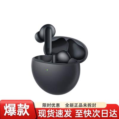 Audio & Video – Kabellose Kopfhörer