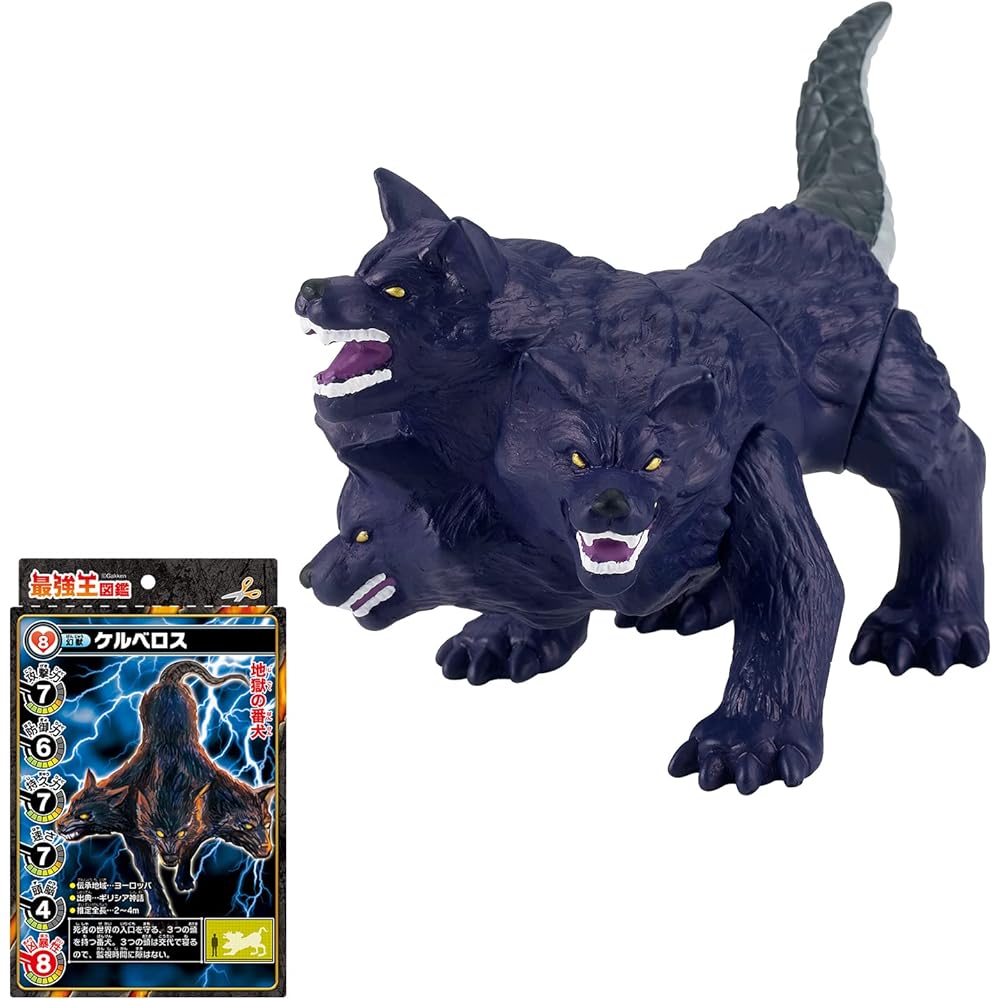 Strongest King Encyclopedia Battle Soft Vinyl Cerberus Figure