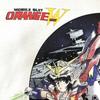 [USED] Kimagure Orange Road T-shirt Gundam Wing GILDAN Anime T-shirt