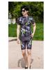 Men's Plus Size Quick-Dry Long Sleeve Swimwear with Split Leg Design