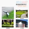 New Solar Powered Lights for Home Lighting, Wall Mounted Courtyard Lights, Outdoor Garden Lighting, Tree Landscape Decoration, Ground Mounted Lawn