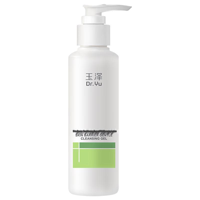 Dr. Yu Skin Barrier Repair Cleansers