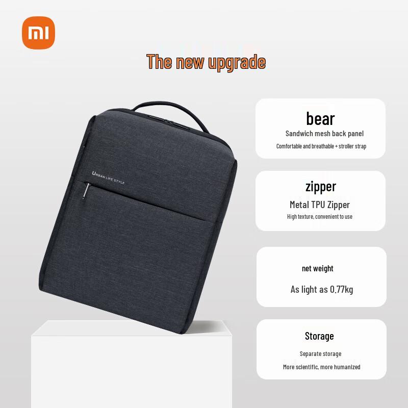 Xiaomi Minimalist Urban Business Laptop Backpack