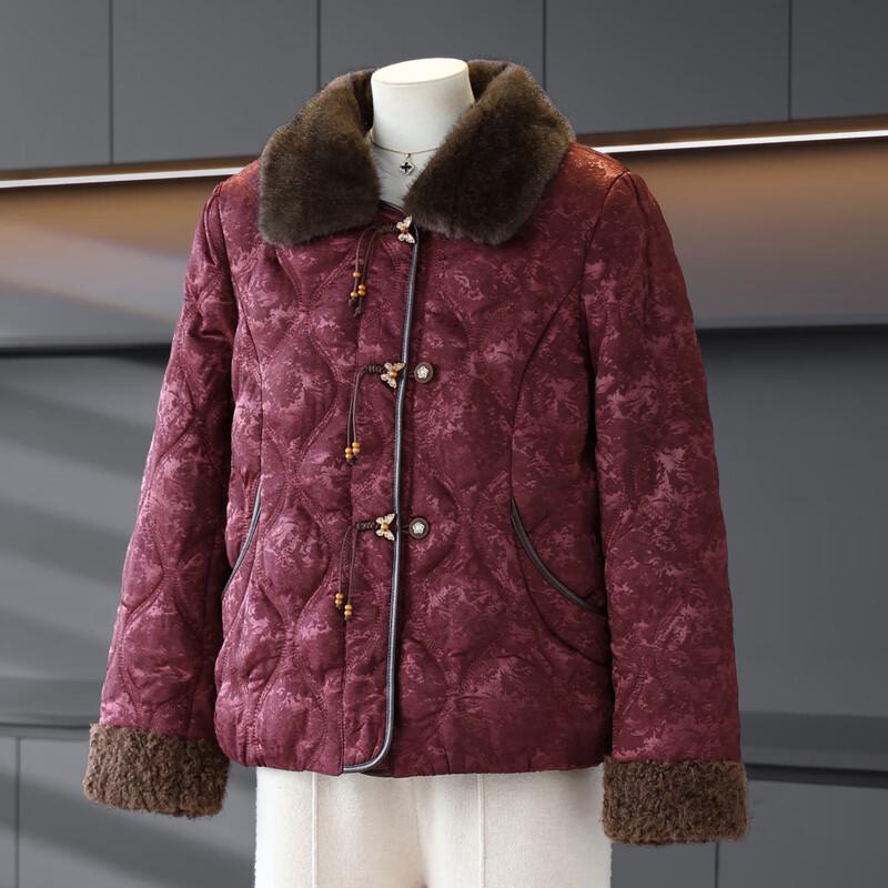 Women's Chinese Style Padded Winter Jacket