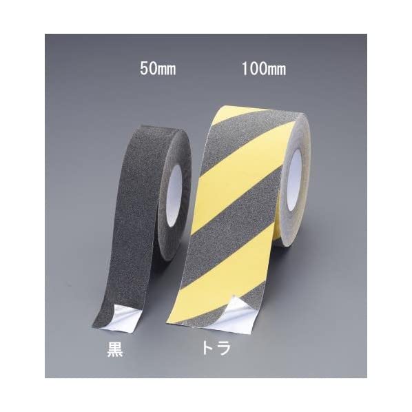 ESCO 50mm X Anti-Slip Tape, 18m, Aluminum/Tiger Backing, EA944DW-46