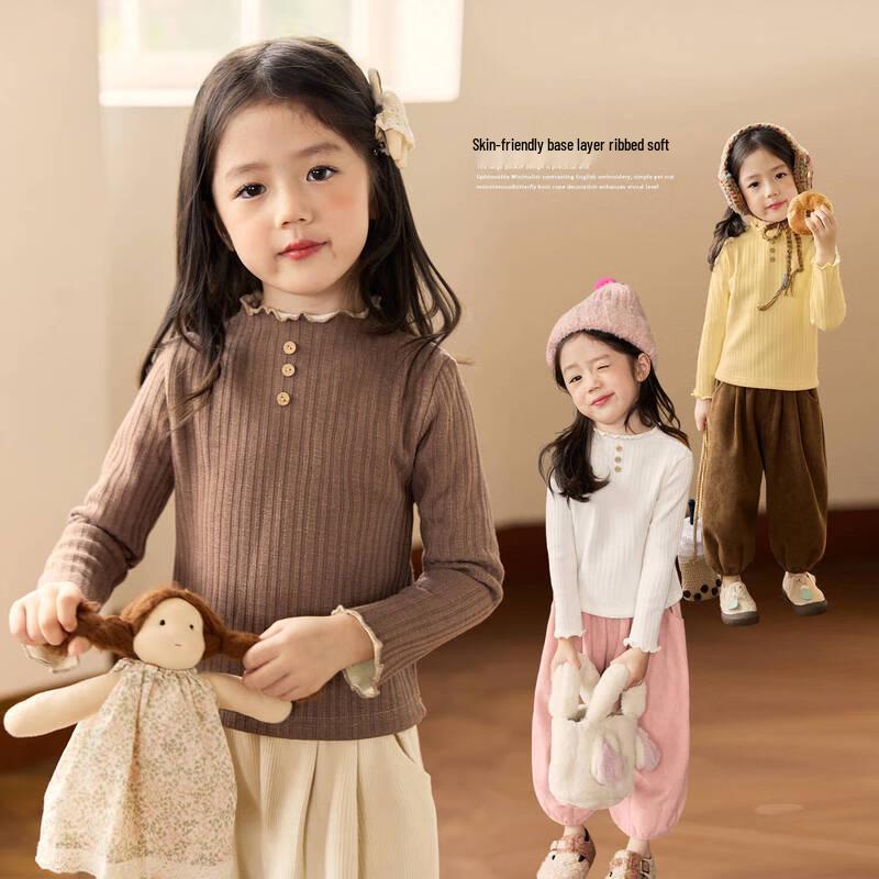 LUSON Little O Baby Girl s Ruffle Trim Plush Lined T-shirt 90