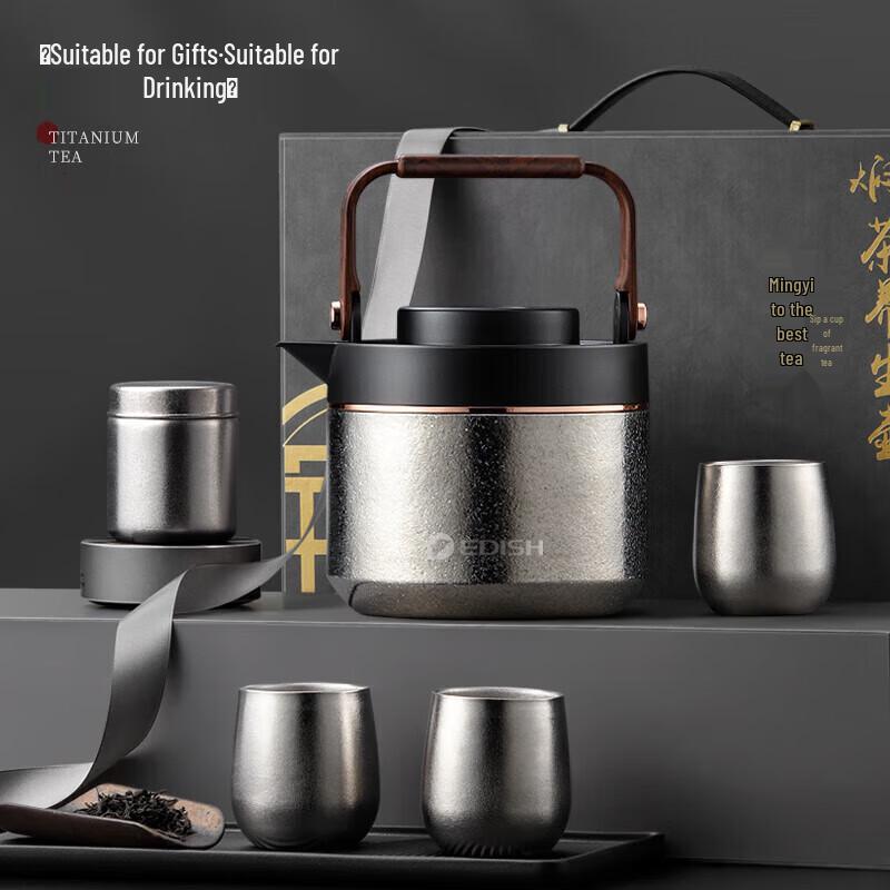 Yidishui JLY-1125 Titanium Teapot Set