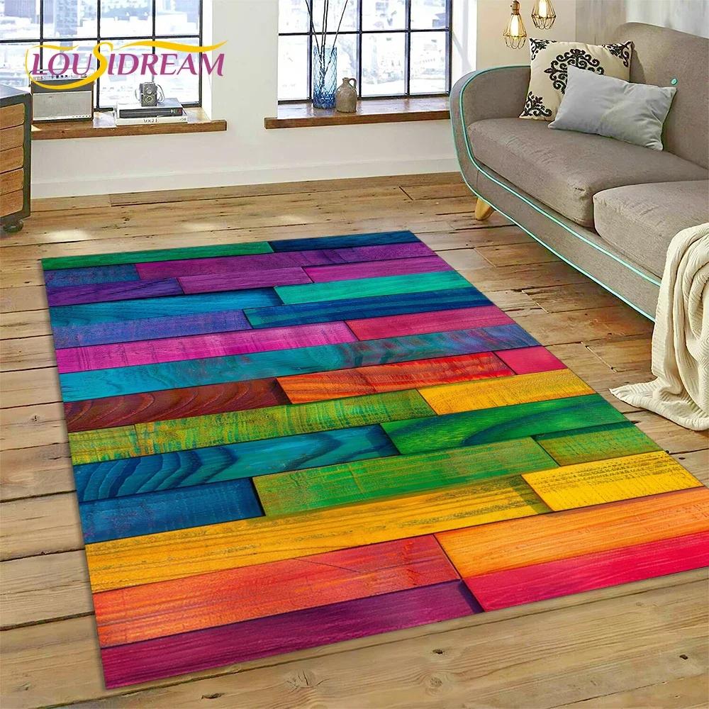 Colorful Wood Grain Timber Customized Carpet Rug for Bedroom Living Room Home Sofa Decoration,Child Game Large Decor Floor Mat