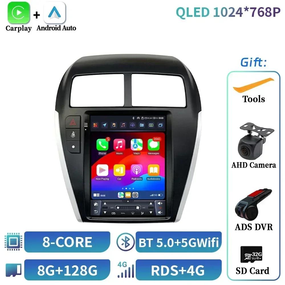 9.7inch Car Radio Multimedia Video Player For Mitsubishi Asx 1 2010-2016 Navigation Wireless  CarPlay 4G Android 14 Screen