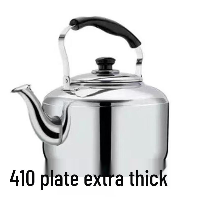 Bingyue Stainless Steel Water Kettle