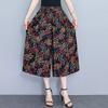 Letní kalhoty se širokými nohavicemi pro ženy Elegantní nadměrné velikosti Ležérní Elastický pas Sukňové kalhoty Vintage oblečení