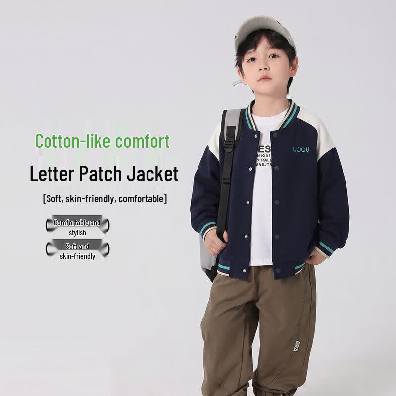 Boys Casual Baseball Jacket 120