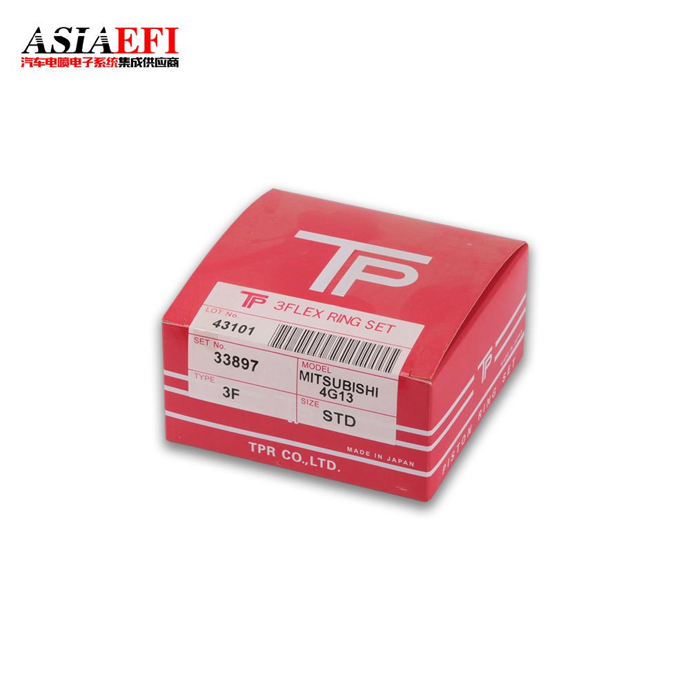 high quality piston rings set 3F STD 4g13 engine md158908 33897 for mitsubishi