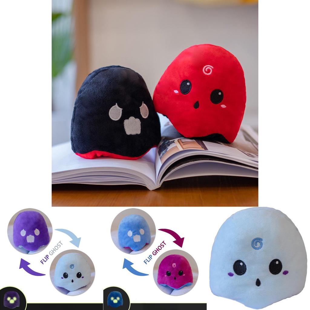 Reversible Night Light Ghost Plush Toy Funny Face-changing Demon With Flip Design Halloween Gift