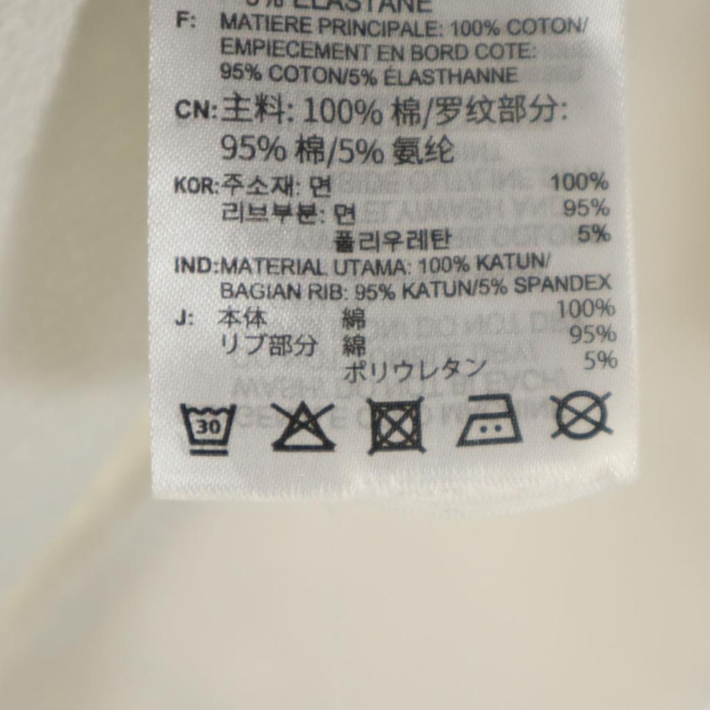 Adidas Originals Kleeblatt-Logo Langarm-Sweatshirts L weiß Herren Gebraucht