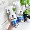 DIHU Imperial Tiger Black Scale & Stain Cleaner for Kitchen Pots - Powerful Oil & Dirt Remover