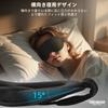 Sleep Specialist Recommended: 2025 Innovative Eye Mask for Side Sleepers, Light Blocking, Ideal for Sleeping, Naps, Meditation, and Air Travel, Unisex