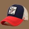 Unisex Trucker Cap with Goat Embroidery & Applique - Ideal for Daily Casual Wear, Sports and Travel