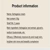 Astragalus Moisturizing Cream Improves Rough Skin  Repairing Moisturizing Nourishing Brightening Skin Facial Cream Anti-Aging Face Skin Care
