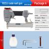 Zhongjie Pneumatic Brad Nailer - No Jam Woodworking Nail & Staple Gun