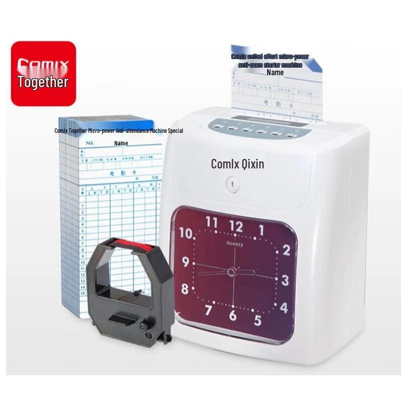 Comix MT-620 Mechanical Time Clock CN plug (adapter included)