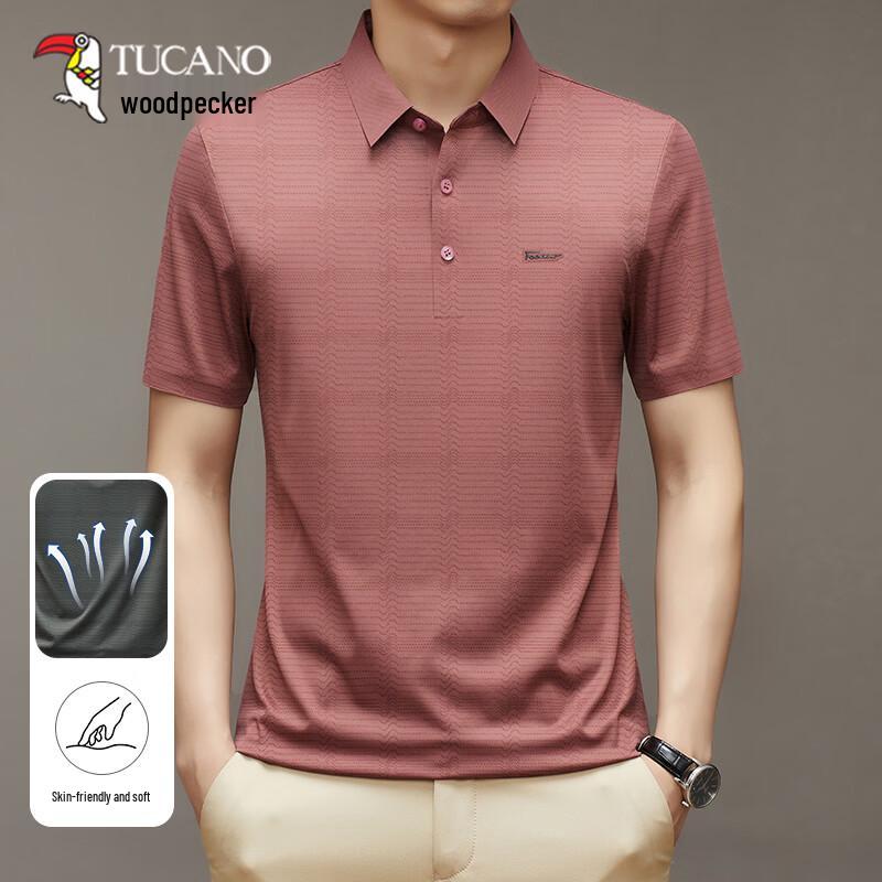 Tucano Men's Ice-Silk Breathable Polo Shirt