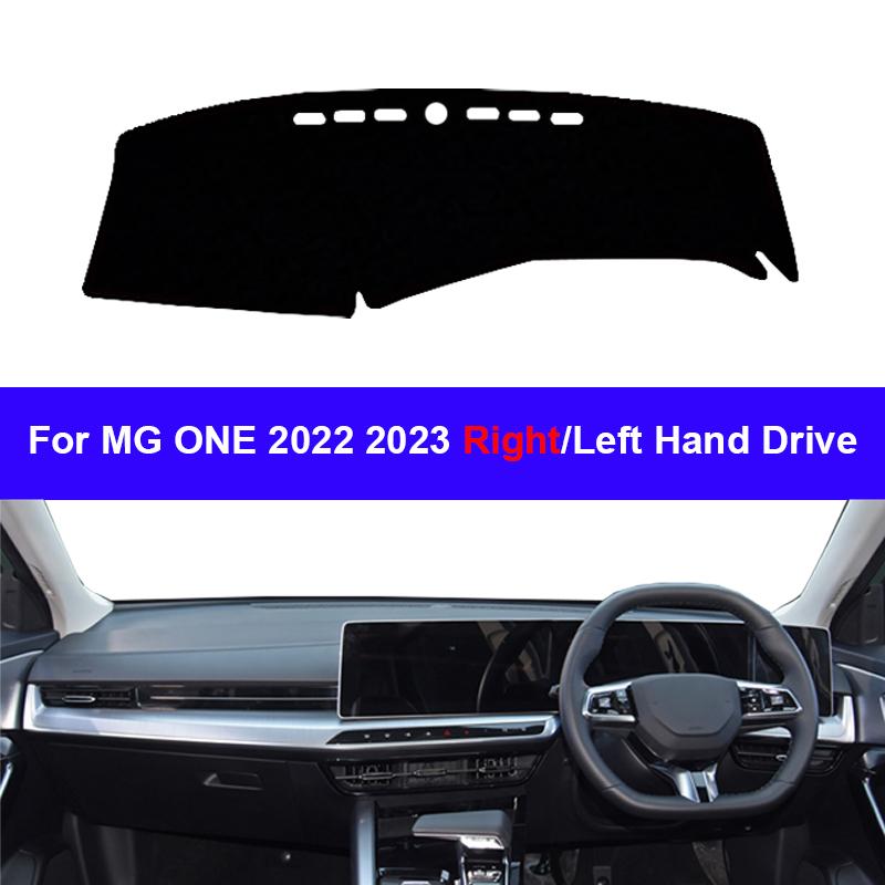 Car Auto Inner Dashboard Cover For MG ONE 2026 2026 Center Console Protector Carpet Dashmat Sun-shade