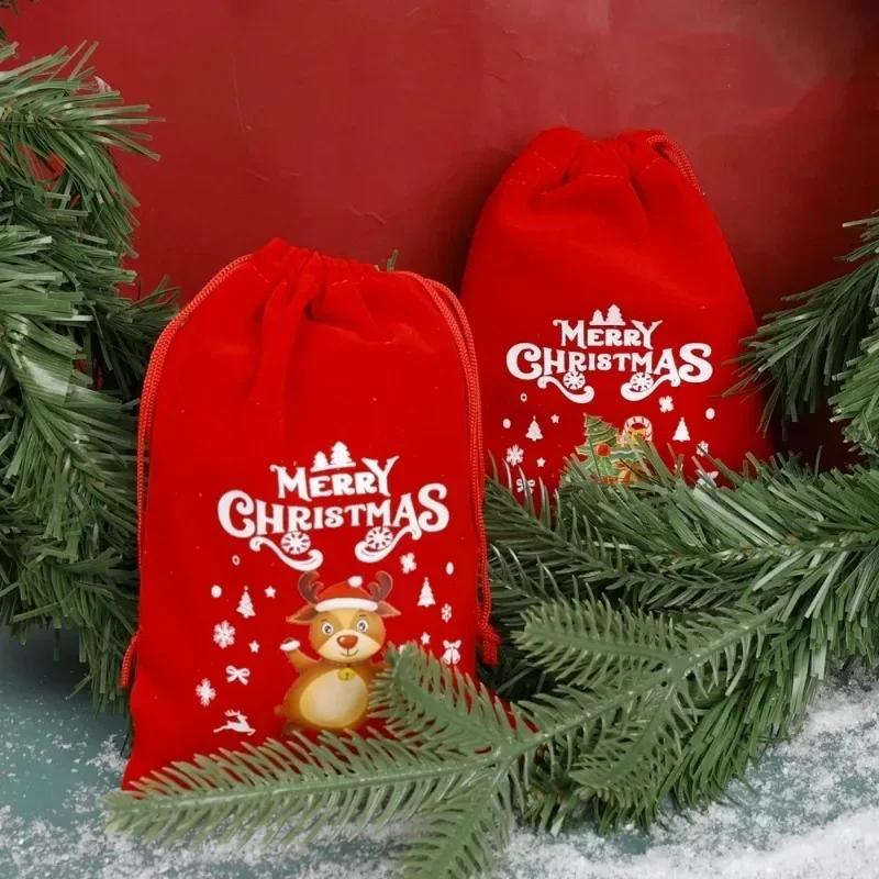 1/20PCS Red Christmas Velvet Bags Santa Candy Snack Drawstring Pouch Wrapping Bag for New Year Party Decor Packaging Storage Bag