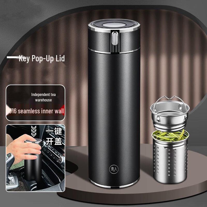 ZISIZ One-Touch Tea Infuser Travel Mug