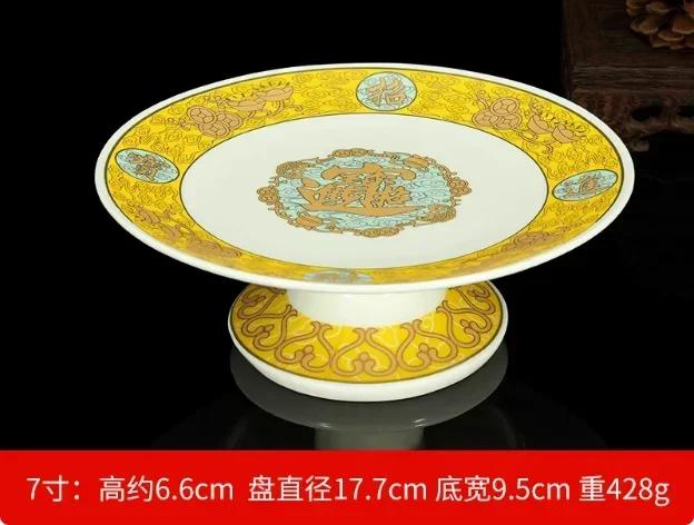 1 Pcs Ceramic Colored Painting for Fruit Plate Lotus Flower High Leg  Sum Tribute Dish Buddhist Hall Supplies Buddhist Offerings