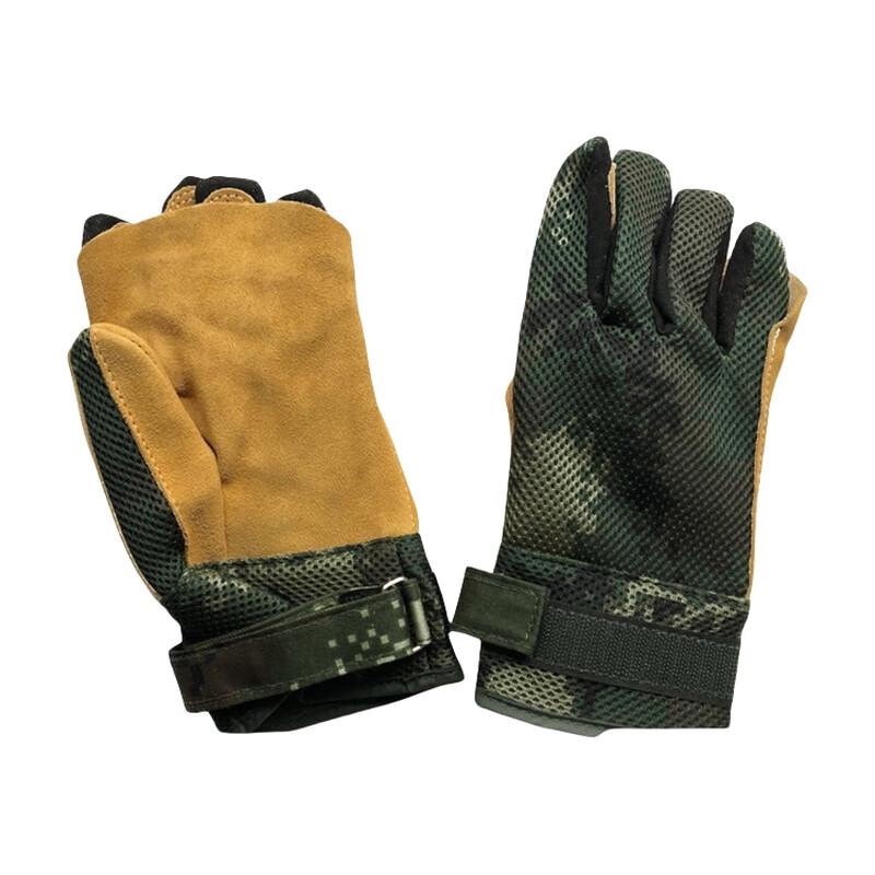 Zhongyu Youan Climbing & Rappelling Protective Gloves