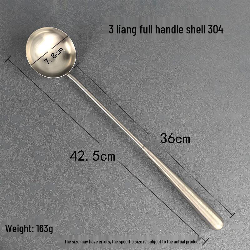 Сервировочная ложка Weijiexing из нержавеющей стали 304