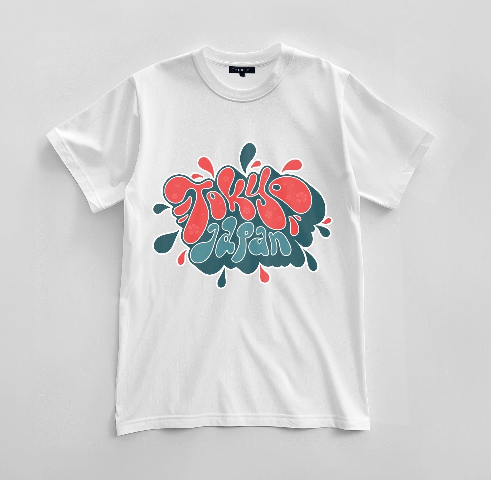 Custom Tokyo, Japan Graphic T-shirt Design Unisex Jersey Short Sleeve Tee 2XL