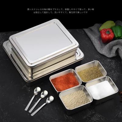 Acero Inoxidable 304 Caja de Sabor Japonés Rectangular Caja de Condimentos Caja de Muestras de Condimentos Exhibición de Alimentos Contenedor Cajas de Condimentos