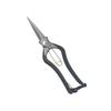 Senkichi Kin Slim Bud Pruning 195mm Overall Cutting Thickness of Live Wood Up To Type Shears, Hand-Forged, Length, 8mm, Screw/Bolt