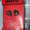 DAY6 In-ear Album Sungjin (sealed)