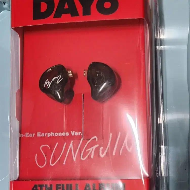 DAY6 In-ear Album Sungjin (sealed)