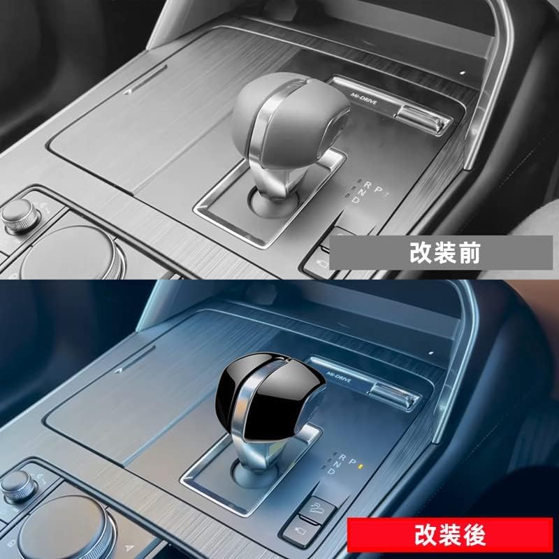 LIDUN CX60D-2PDB Mazda CX-60 Schaltknaufabdeckung, Schalthebelgriffabdeckung, Innenteile, Aufwertung, Custom