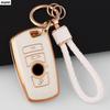 TPU Car Key Case Cover Protector Shell Fob Keychain For BMW 1 3 5 7 Series X1 X3 X4 X5 F10 F15 F16 F20 F30 F18 F25 M3 M4 E34