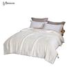 Youmeng Jiaju Soybean Fiber Winter Duvet