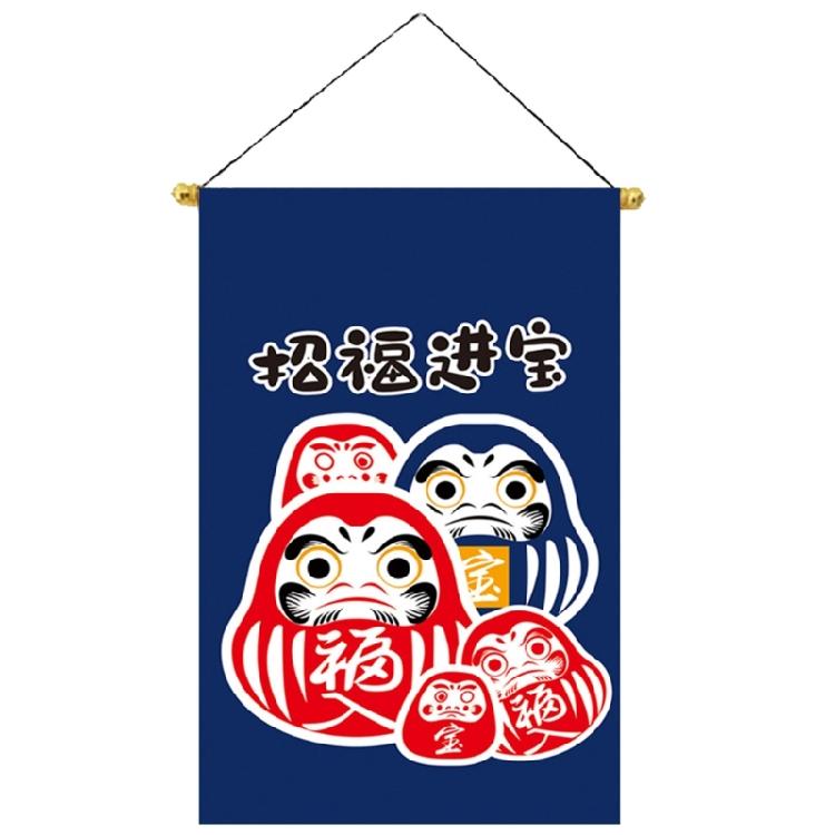 Japanese Decoration Traditional Sushi Shop Restaurant Decors Hanging Banners Wine House or Home Decoration Hanging Flags