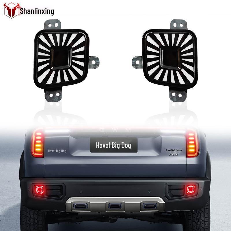 Fits 2021-2026 Great Wall Haval Big Dog models with rear bumper lights and LED brake lights.