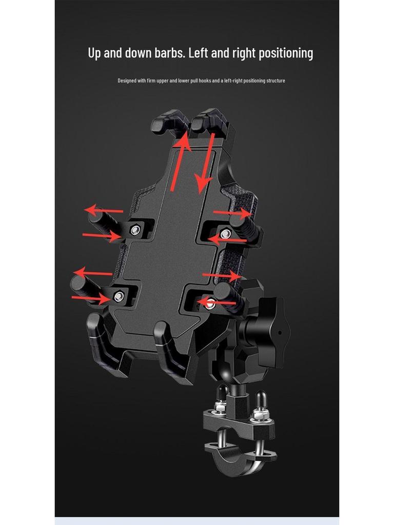 Shockproof Aluminum Phone Holder for Motorcycles & Electric Scooters - Ideal for Navigation & Food Delivery