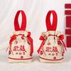 Leinen Hochzeit Süßigkeitstasche Kordelzug Handtasche im chinesischen Stil Schmuck Neujahrsgeschenktasche Geburtstag