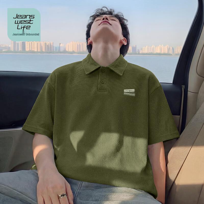 Jeanswest Life Men s Waffle Knit Polo T-Shirt 5XL