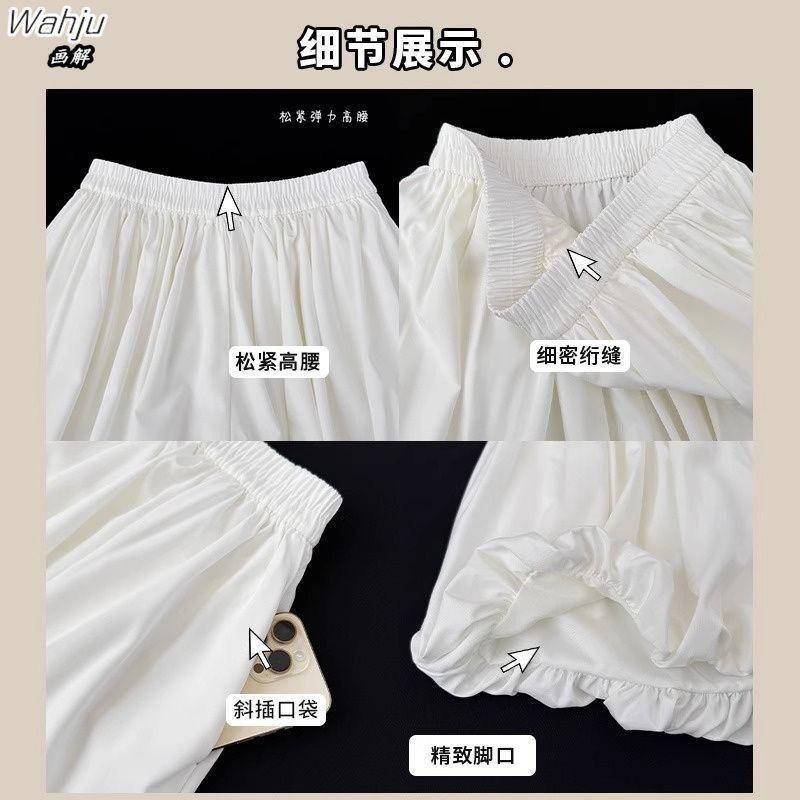 Hot Style Elastic Pocket Fluffy Flower Bud Skirt New Summer High Waist Lantern Black and White Pants Short Skirt