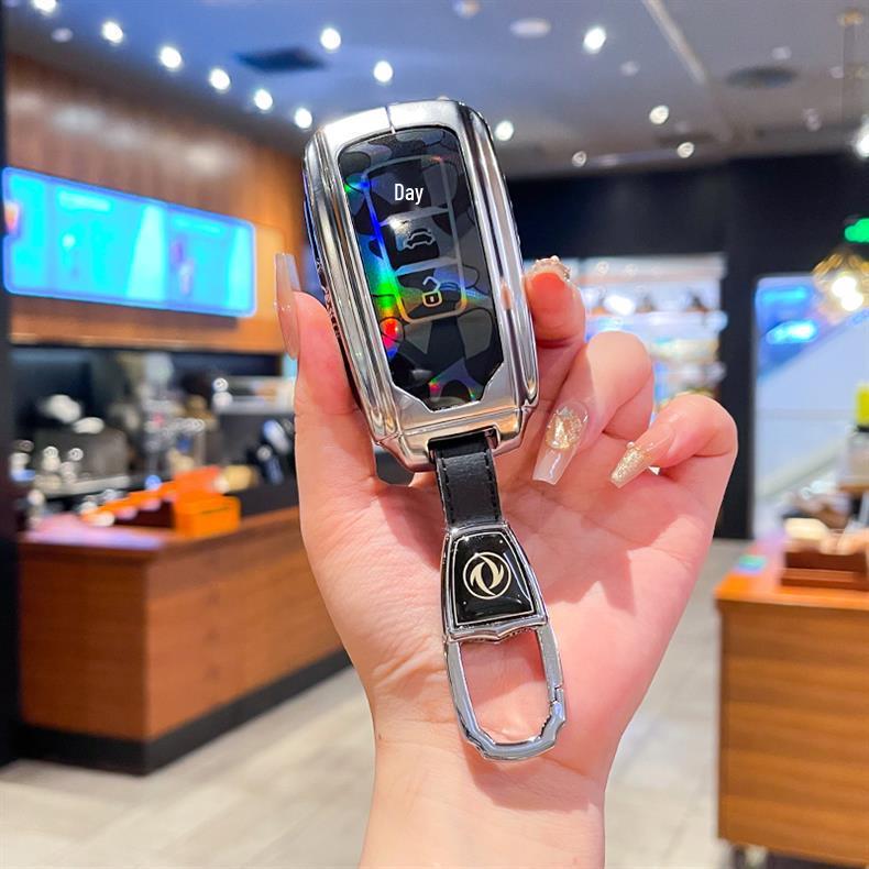 Metal Key Shell for Dongfeng Fengshen Yixuan: AX7 Mach, MAX, GS, EV Models