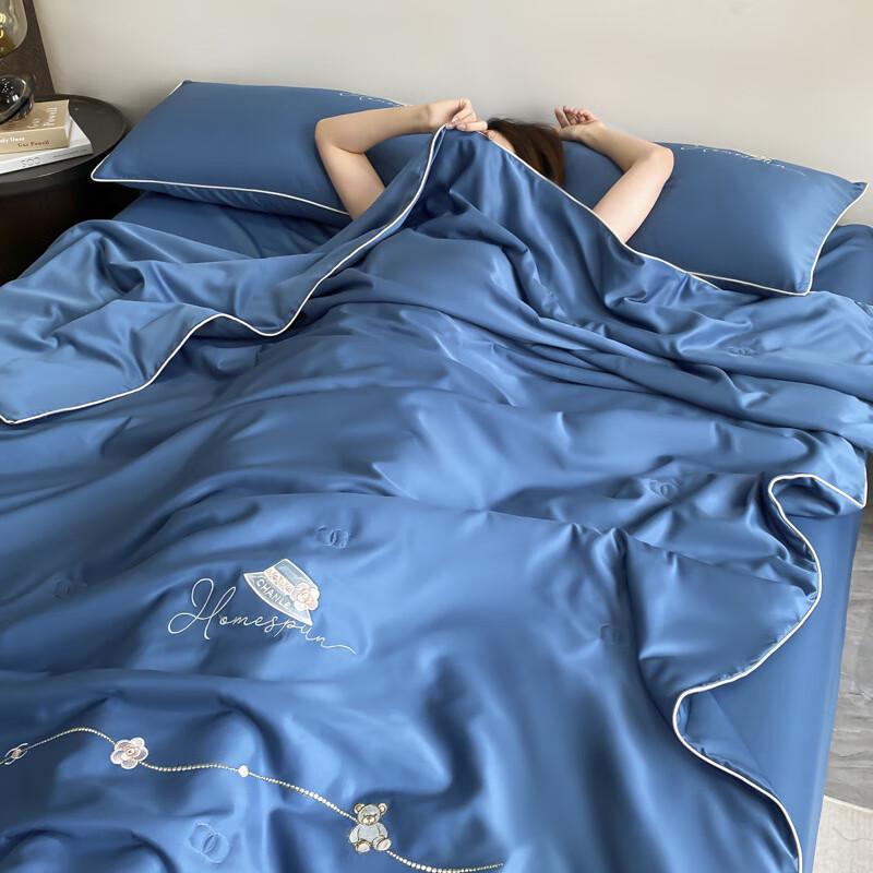 

UOSU Summer Air Conditioning Quilt